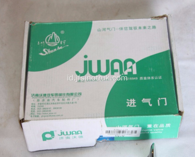 VG1560050041 61560050041 Howo outlet Air Valve