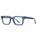 Square TR90 Eyeglasses Frame