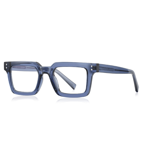 Square TR90 Eyeglasses Frame