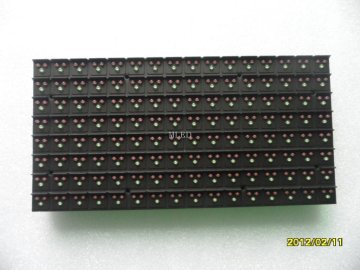 Waterproof Led Display Modules For Sports Stadiums P20