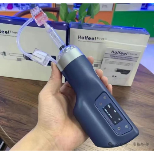 Instrumen Cahaya Air Kecantikan Medis