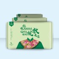 /msite/products/detail/productid/57849648/id/679408.html