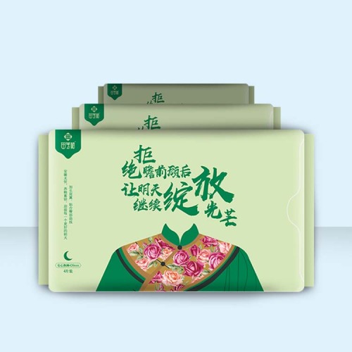 Organic Sanitary Napkins Wholesale Sanitary Napkin 420mm for Night Use Supplier