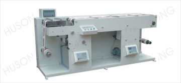 HSFJ-320 Type Spraying Codes Platform Winder