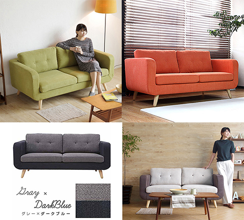 Fabric Lounge Sofa Set