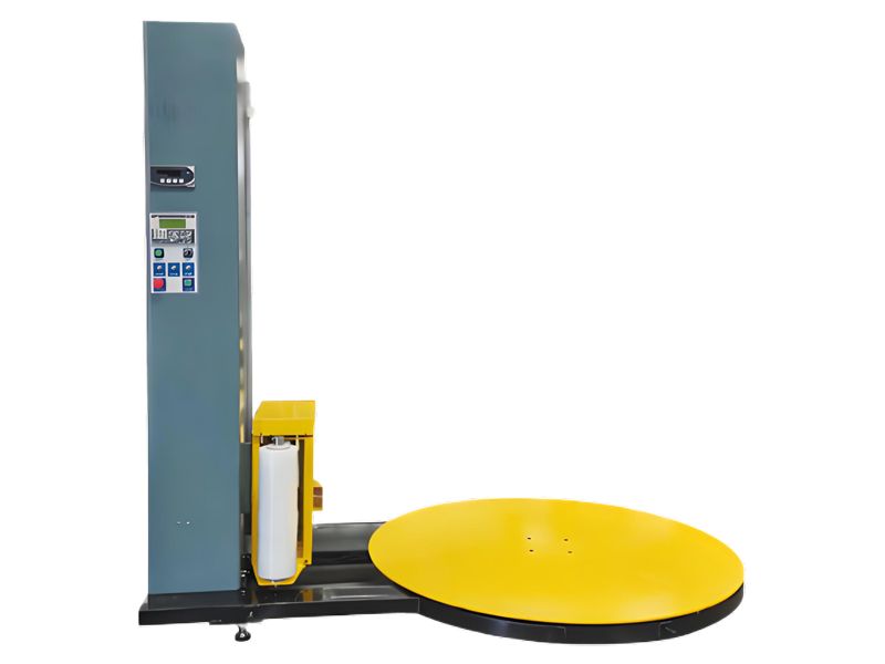 Automatic Weighing Wrapping Machine