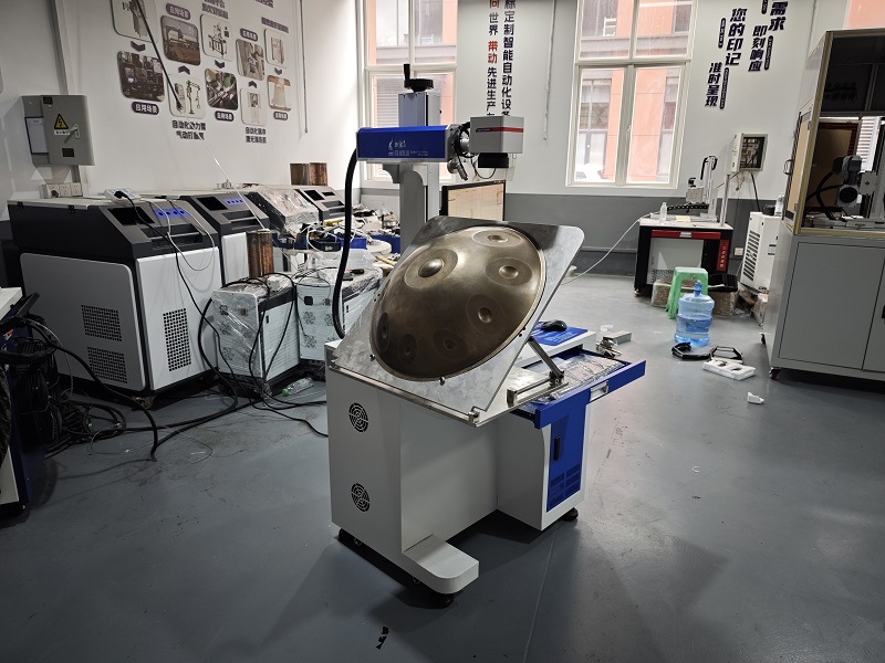 Chongqing Chuke Intelligent Machinery & Equipment Co., Ltd. Delivers Custom Fiber Laser Marking Solution to Global Percussion Instrument Brand