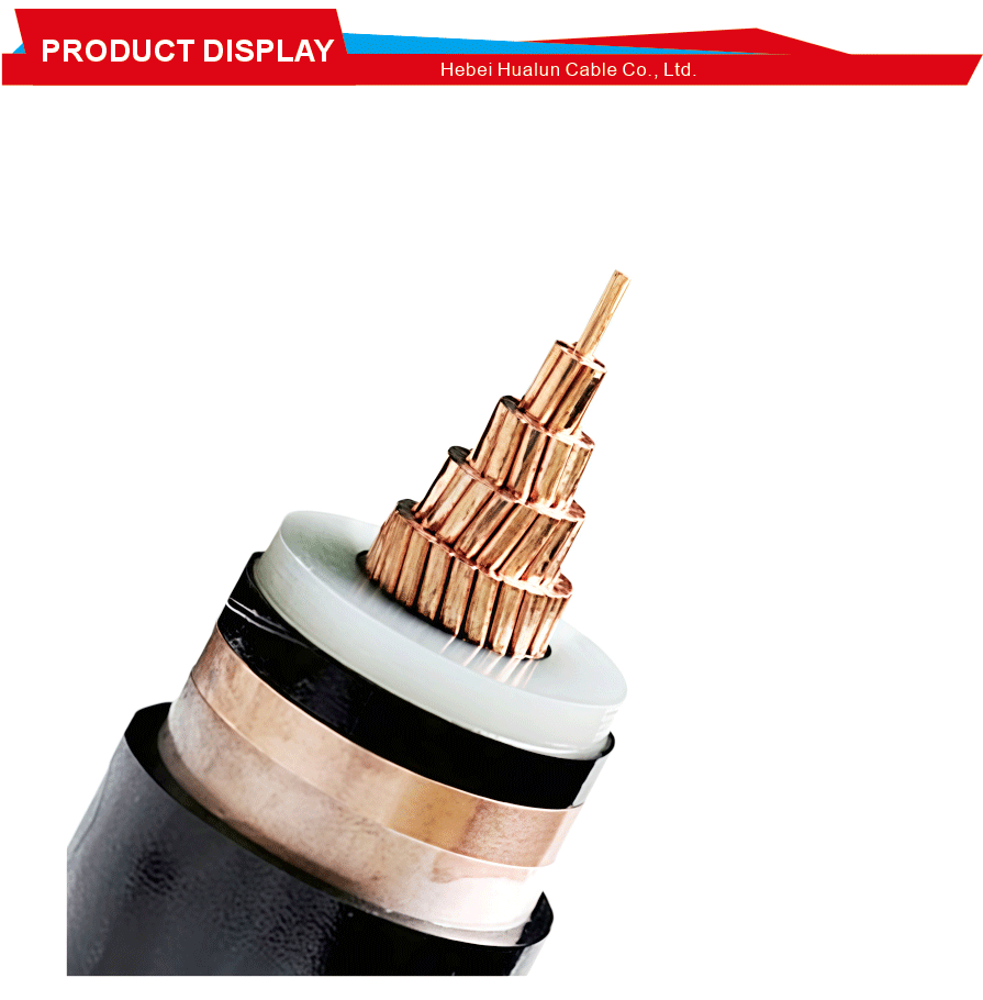 26 35KV Power Distribution Cable