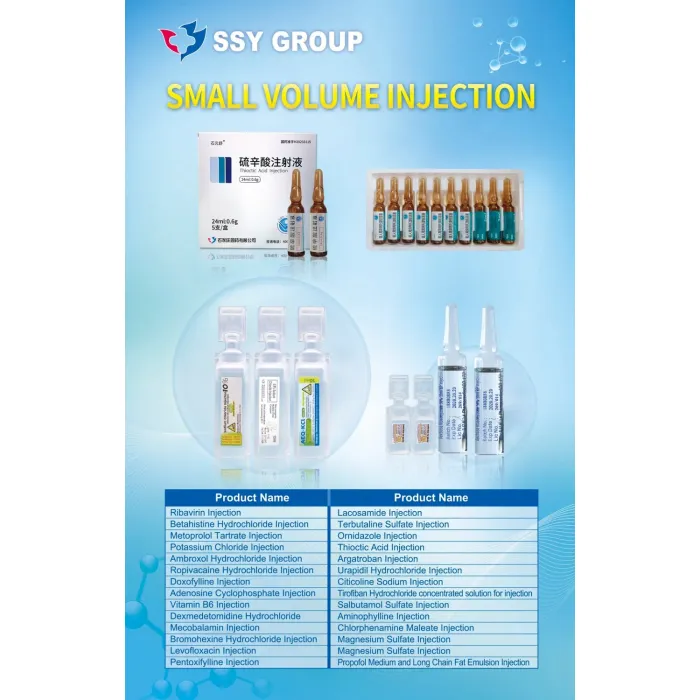 Entacapone Tablet 0.2g دواء الشلل الرعاش