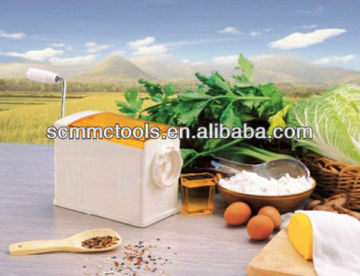 Household Grain Mixing Machine