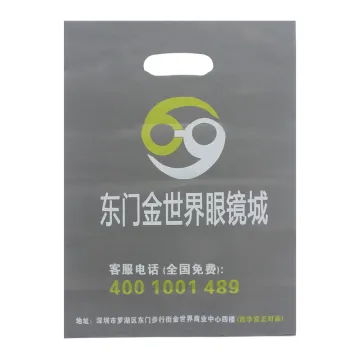 Heat Seal Die Plastic Bag with Handle