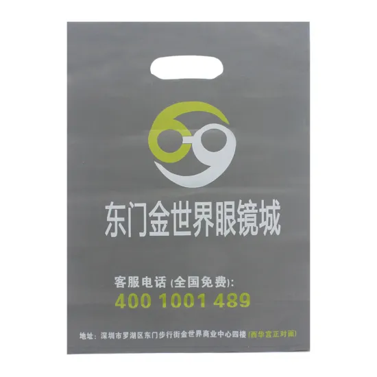 Heat Seal Die Plastic Bag with Handle