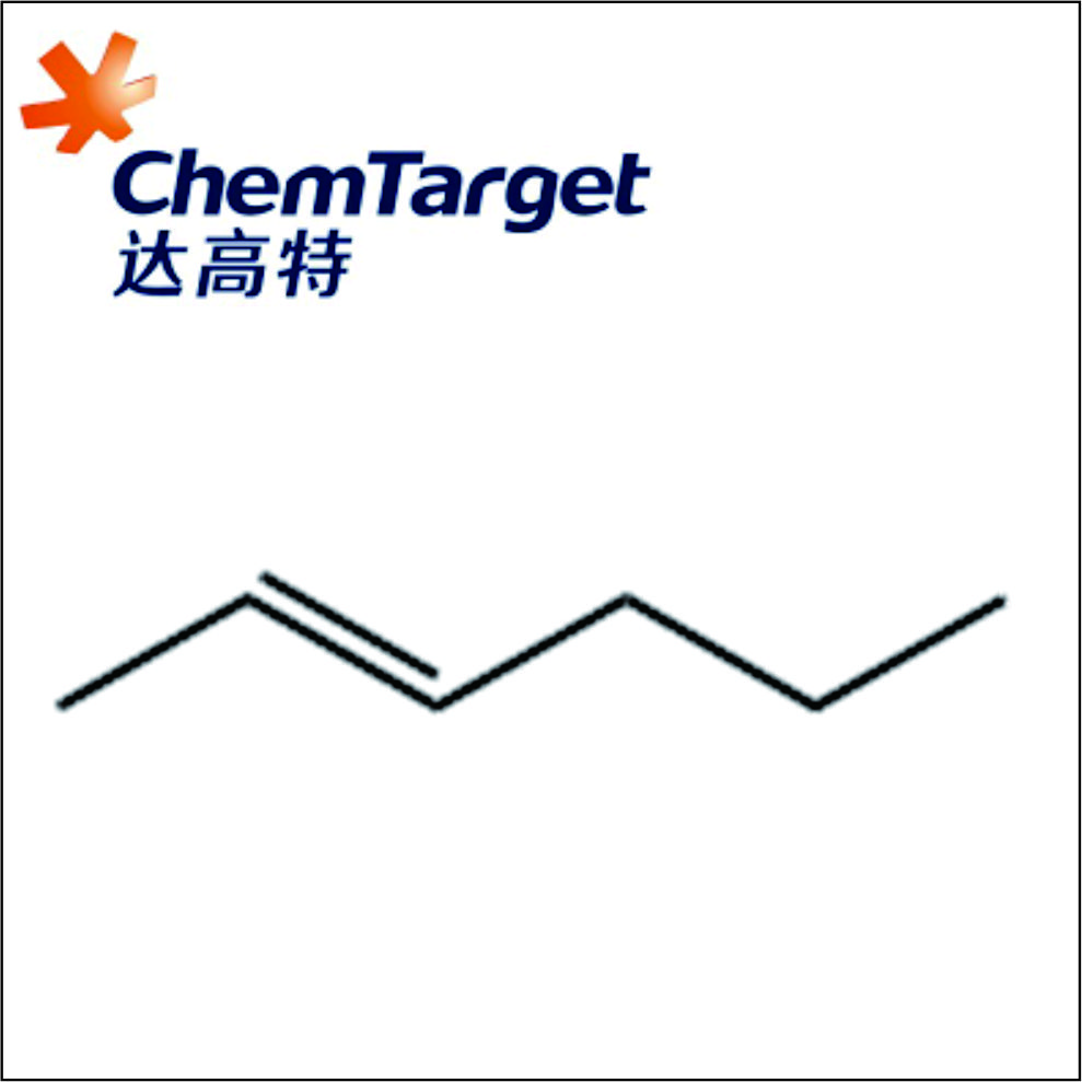 Cis-2-hexène CAS no 4050-45-7 liquide incolore
