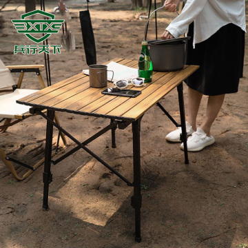 Wood grain adjustable height table