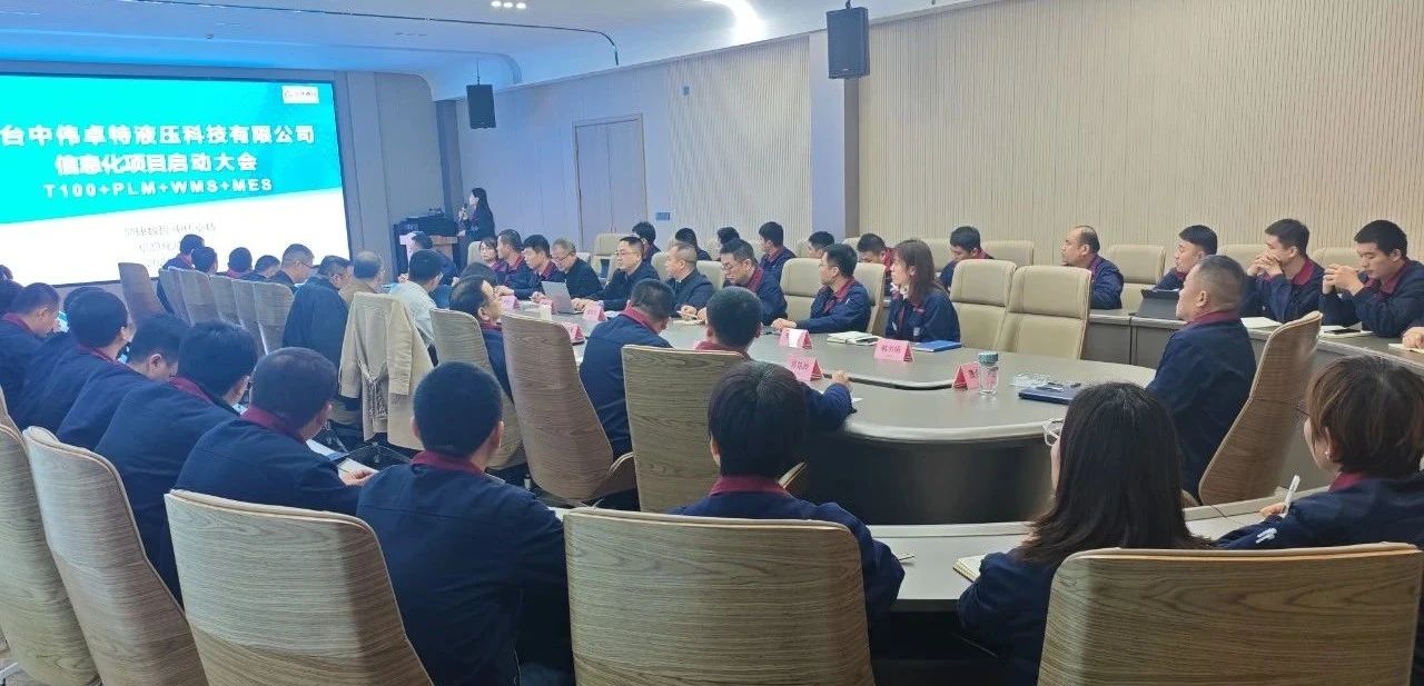 Industry News 】ZW&ZHTE Digital factory upgrade and renovation, quality ...