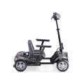 250w Mobility Scooter For Elderly Adult