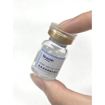 Moisturizer Ingredient Sodium Hyaluronate Wound Dressing