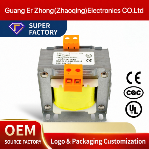 Industrial Single Phase Control Transformer