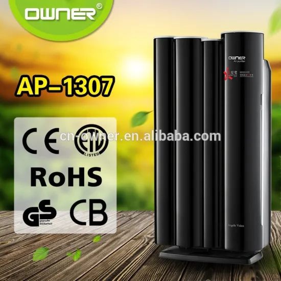 orchestra design elements fashion UV lamp air fresher air purifier