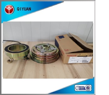 Bitzer Compressor Magnetic Clutch 235/210mm 2A2B