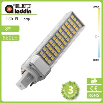 5050 high quality 8W G24D LED PL lamp