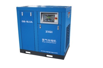 Ziqi GB 18.5kW Tornillo Compresor de aire
