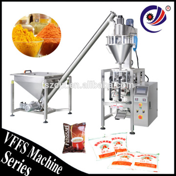 durable coffee/ice cream powder vertical packing machine