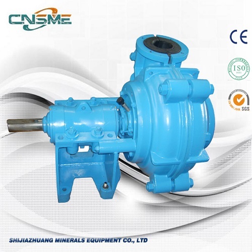 Horizontal Surface Rubber Slurry Pump