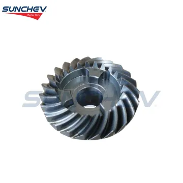 SUNCHEV Reverse Gear 57521-91J00 For Suzuki 4-6hp(4 Stroke)