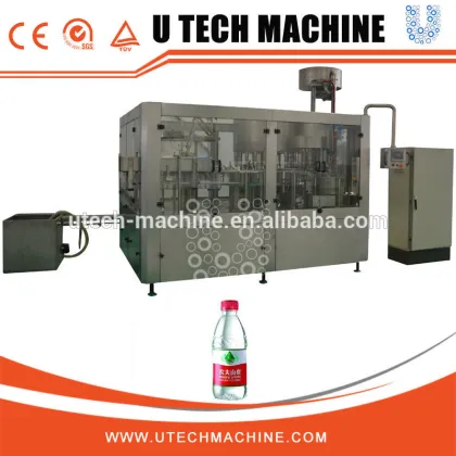 Assimilating Advanced Technology Clean Machine