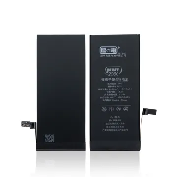 3.7V/3.8V Li-Ion Battery for iPhone 4/4S/5/5S/6/6S/6 Plus/7/7 Plus/8/8P/X/XS Max/11 - Guangdong Mobile Phone Battery