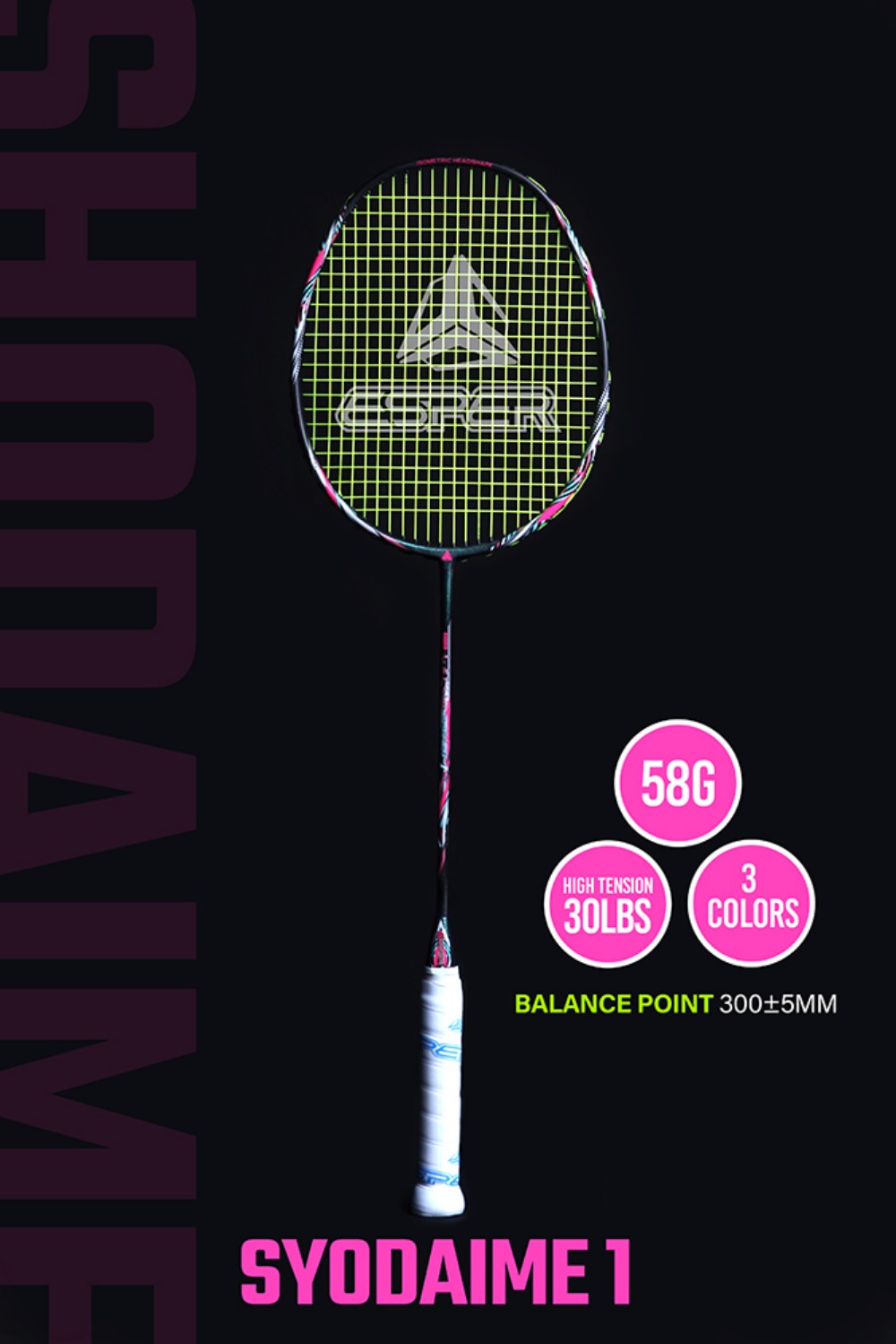 Graphite Fiber Lightweight Badminton Racket