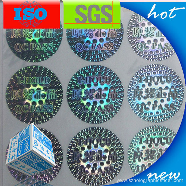 3d Laser Holographic Sheet