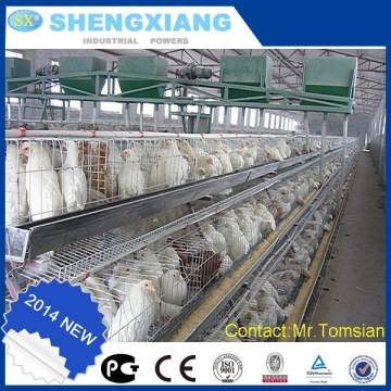 layer chicken battery cage / chicken layer cage price