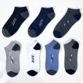 Custom-made men's boat socks