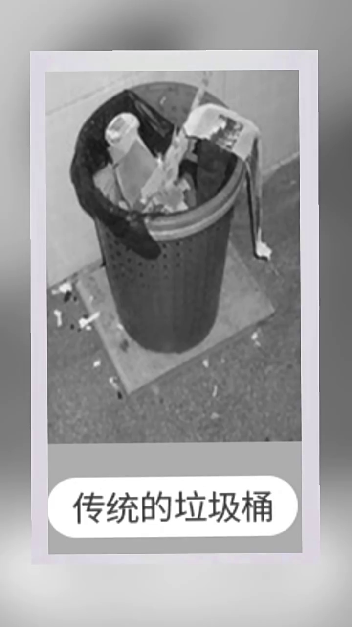 Customizable Smart Sensor Trash Can 50L 68L for Commercial Spaces