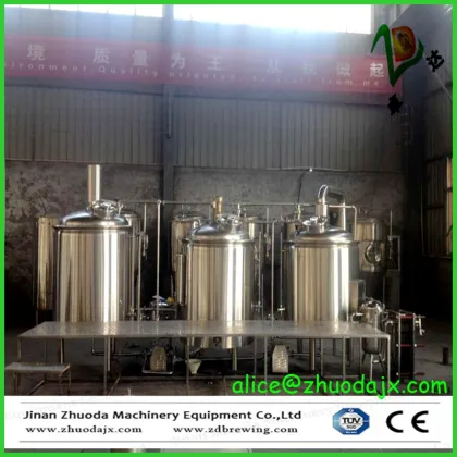 500L pilot brewing equipment