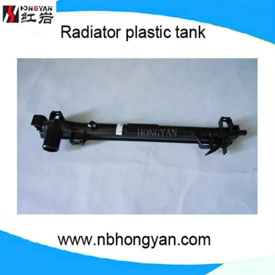 DPI 2766 2767 radiator cover chrysler parts