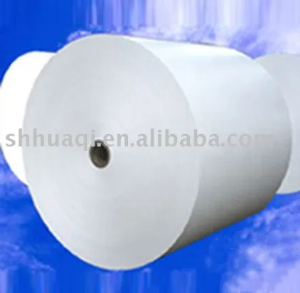 Coated white paperboard .(white card paper, wrapping paper,packaging paper)