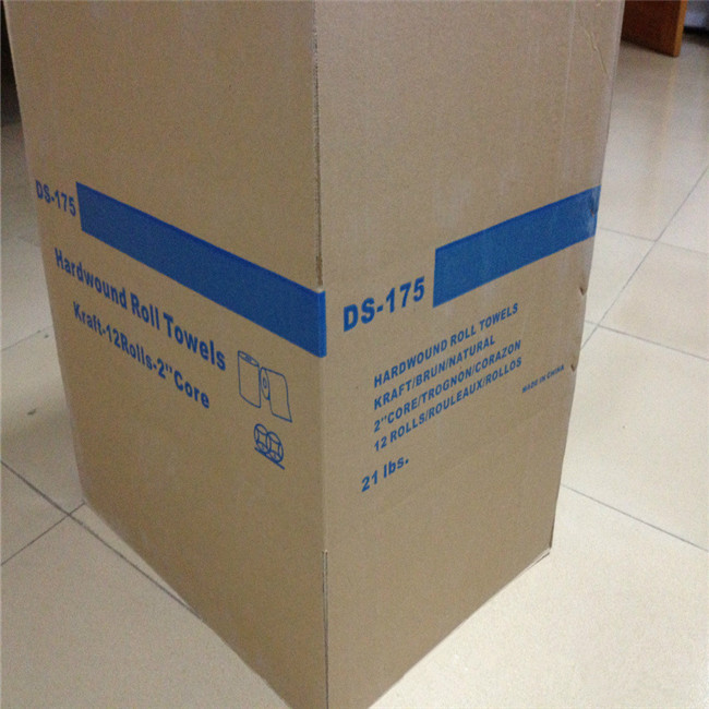 1-12-Courier-Moving-Kraft-Paper packing box