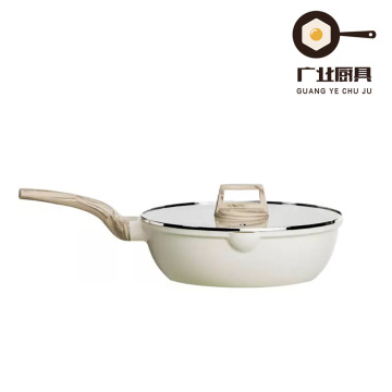 Легкая универсальная сковорода Yunbai