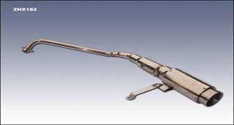 motorcycle muffler