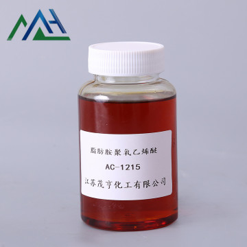 PEG-15 ลอรีลามีน CAS 26635-75-6 AC1215