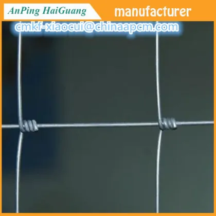 cheap discount fam fencing also called Pig fence