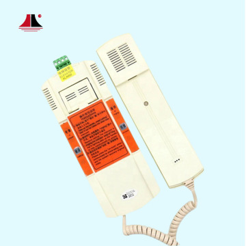 लिफ्ट आपातकालीन फोन DAA25301J2