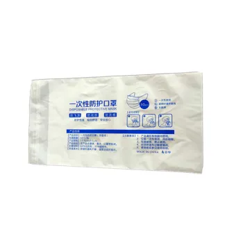 Wholesale  face mask packaging bag surgical medical disposable mask plastic zipper pouch bags
