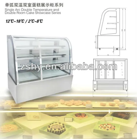 Dual Temperature Cake Refrigerator