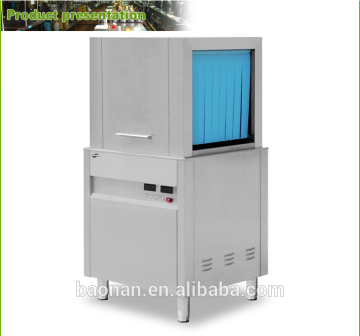 Commercial / catering Dish washer machine BN-XW03