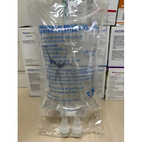 حقن كلوريد الصوديوم 0.9%