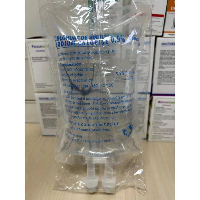 حقن كلوريد الصوديوم 0.9%